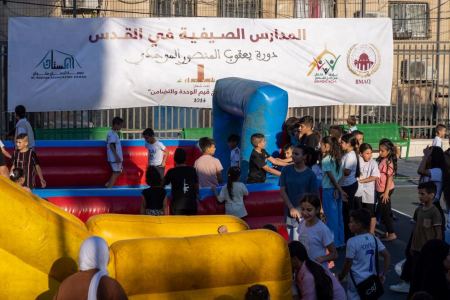  انطلاق برنامج "المدارس الصيفية في القدس" بتمويل من جمعية المركز الثقافي المغربي